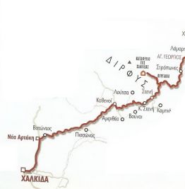 Διαδρομή Χαλκίδα - Χιλιαδού
